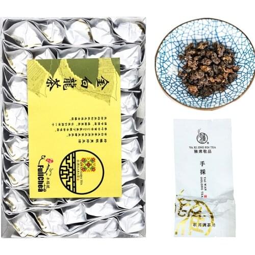 2021 Taiwan GABA Tea Oolong Chinese Tea Taiwan High Mountain Tea PVC Packaging 252g