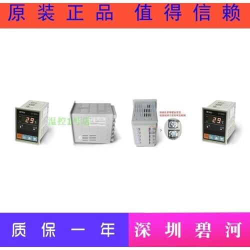 BESFUL LC-220A +: Shenzhen Bihe microcomputer two-channel temperature controller, single-channel temperature measurement, two se