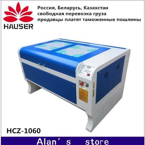 Free shipping HCZ RECI 100W CO2 laser cnc 1060 laser engraving cutter machine marking machine mini laser engraver CNC DIY