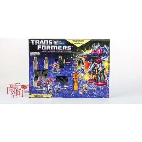 Deformation G1 replica KO Decepticon Armadillo Ghost Seeking Rain Ghost Boxed Gift Model Toy