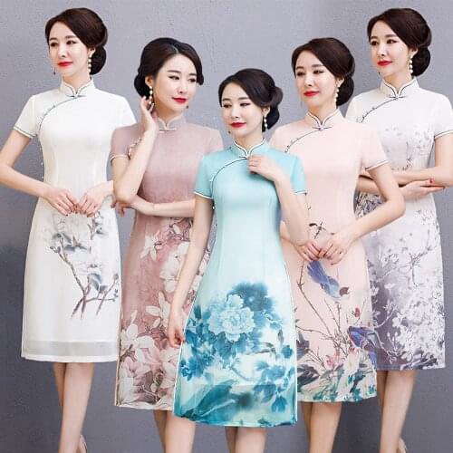 GENGLI Womens Chiffon Dresses