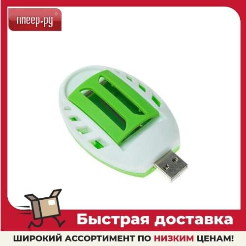 Защита от комаров Luazon China At AliExpress