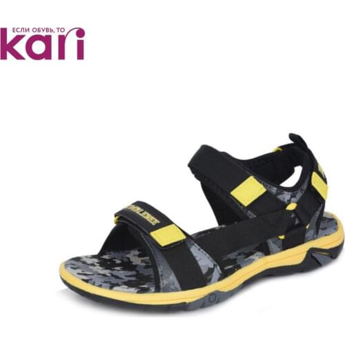 Трансформеры Children's Shoes