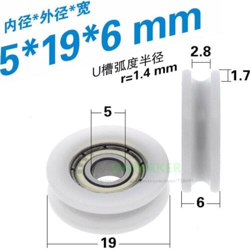 1pcs 5*19*6mm U Groove 695 Bearing Pulley / Conductor Wheel, R1.4 Wire Guide Pulley POM