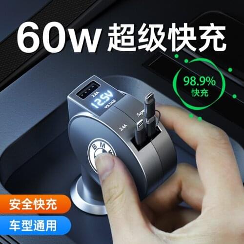 CYBERWING Cigarette Lighter Splitters For Mobile Phones