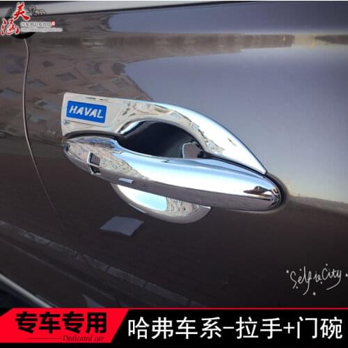 High-quality ABS Chrome Car Outer Door Handle Cover Door Bowl Protection Covers Sticker For Haval F7 Car Styling