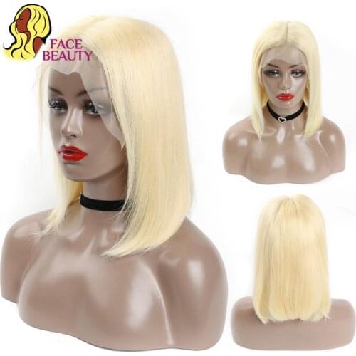 FaceBeauty Short Wigs