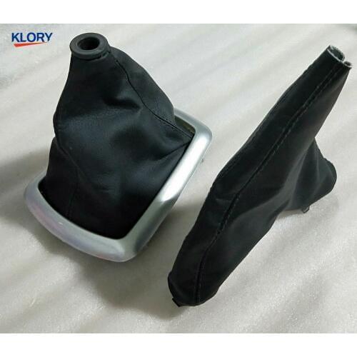 ZBH-PDG-ZH Gear shifter Gear shift Gear shift Handbrake Dust boot Shroud manual lever for Brilliance wagon