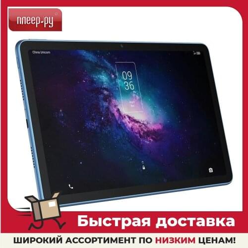 TCL Graphic Tablets