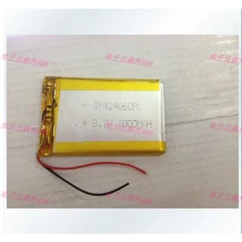 MP4 MP5 common battery 3.7V polymer battery 404060 424060 capacity Rechargeable Li-ion Cell Rechargeable Li-ion Cell