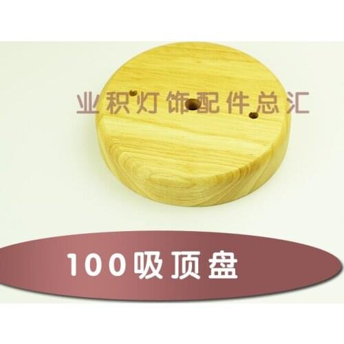 100mm ceiling plate base Retro solid wood Desk lamp chassis base Bedside Cafe lamp Lighting accessories DIY