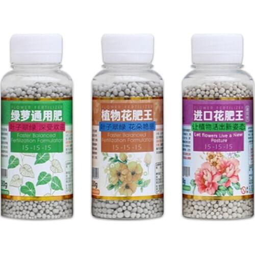 130g! Granule Plant Food Organic Npk Fertilizer Spreader For Flower Green Radish Succulent Orchid Foliar Fertilizer