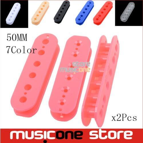 2Pcs 50mm Multi Color Screw Bobbin For Electric Guitar Humbucker / Double Coil Pickup Coil lnternal Model Cover