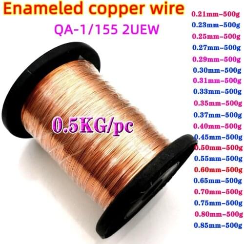 500g/roll Enameled Copper Wire motor Magnetic Coil Winding 0.21 0.23 0.25mm 0.29 0.33 0.35 0.45 0.5 0.55 0.65 0.75 0.8mm 2UEW