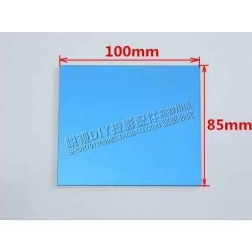 100X85mm Optical First Reflector Projector Front Surface Mirror DIY Flat Mirror