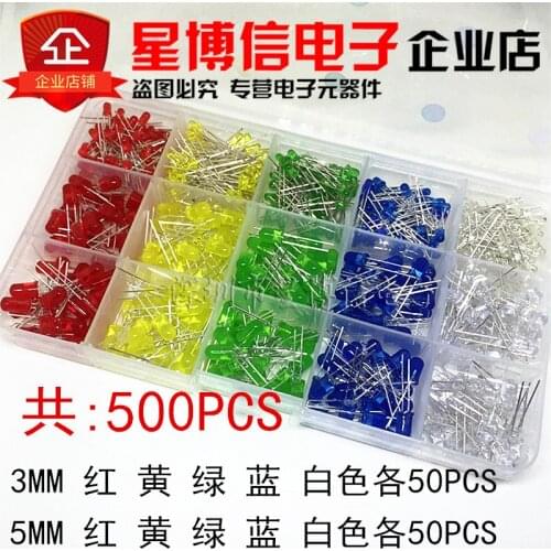 500PCS 3MM 5MMeach 50pcs F3MM F5MM Led Kit Mixed Color Red Green Yellow Blue White Light Emitting Diode Assortment with free Box