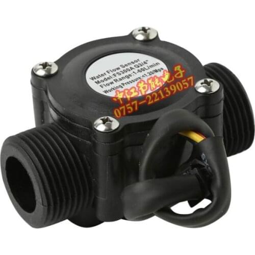 Special high precision 6 branch flow sensor G3/4 water dispenser flow meter water heater flow sensor