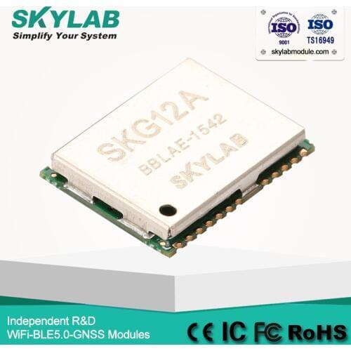 Ultra High Sensitivity GPS Tracker Module SKG12A Chip MT3339 SBAS include WAAS EGNOS MSAS 3m Positioning Accuracy GPS
