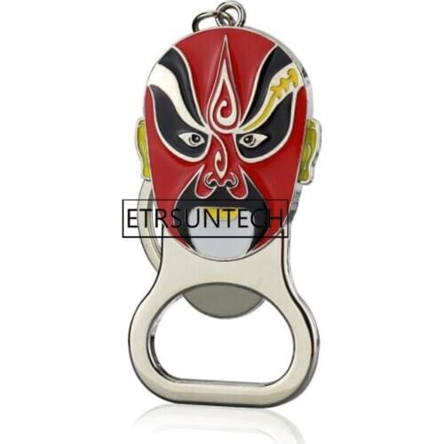 100pcs Creative Chinese Peking Opera Face Shaped Openers Beer Bottle Openers Keychain for Souvenirs Gifts