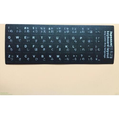 100pcs/lot Janpanese Keyboard Sticker Japan keypad label stickers for all PC/Laptop keyboards from 10 to 17 inch keyboard