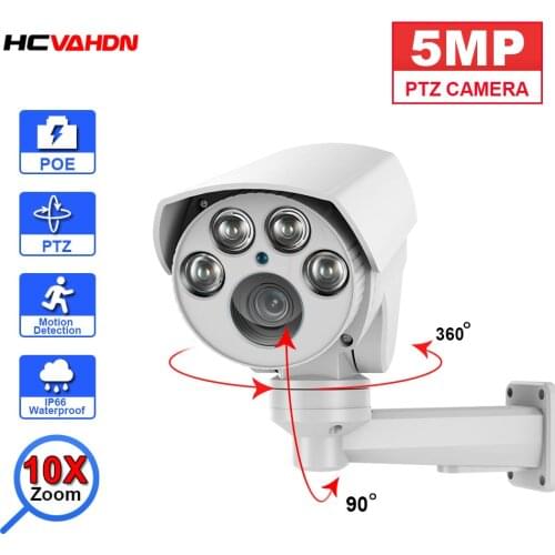 5MP HD PTZ IP Camera Security Outdoor Waterproof 10X Zoom Auto Focus CCTV Surveillance POE Bullet Camera IR 50M H.265