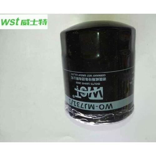 710000263 Oil filter For 09 MG7 1.8T For 09 MG Wild cool 1.4L 1.8L For 09 Roewe 750 2.5