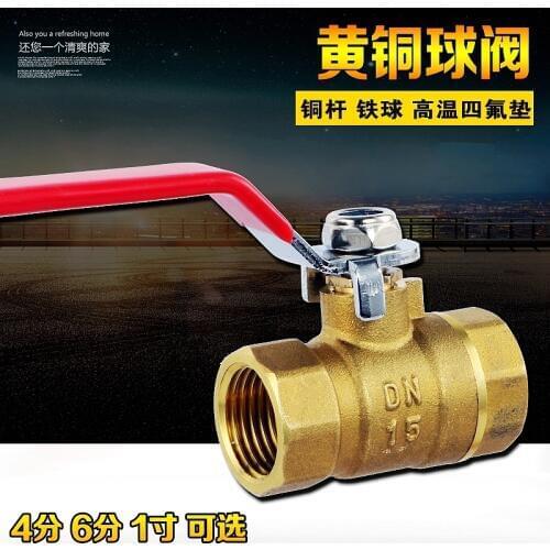 Brass ball valve copper thread 4 DN15 double silk 6 points 1 inch copper valve gas switch 20