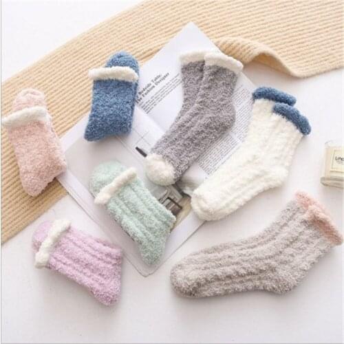 Plain Fresh Girl Fashion Fuzzy Socks Fluffy Slouch Frilly Ruffle Warm Velvet Cotton long socks Women Spring Winter Household