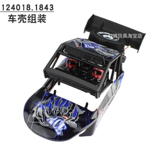 WLtoys 124018 RC car parts car shell