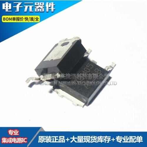 100PCS 100% New and original 78M05 TO252 in stock