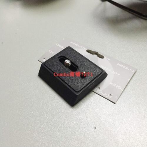 Camera Quick Release Plate Base 1/4" Screw for Giottos MH642 RP-20 BH-1 BH1 HD1 HD18 PH-08 Camera Mount Quick Assembly Platform