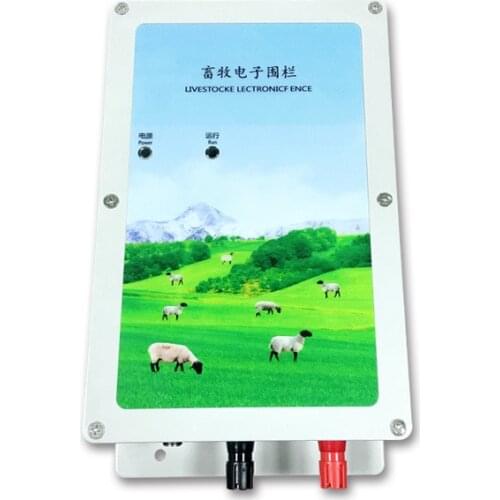 15KM Electric Shepherd Fence Solar Charger Electric Fence Energizer Controller Animal Horse Cattle Poultry Farm Garden Livestock
