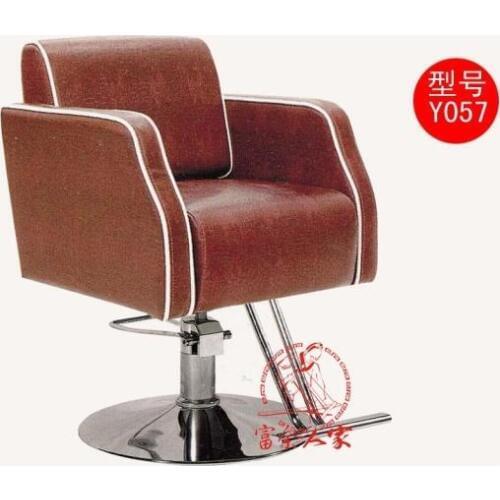 New Y057 can lift European beauty salon haircut stool. Hydraulic shaving hair don't put down the chair