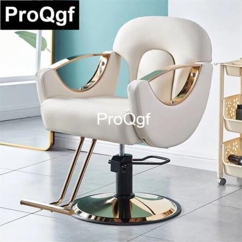 Prodgf 1Pcs A Set ins Fashion Simple Barber Shop Salon Chair