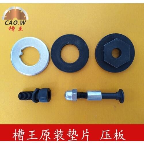 Make for Slot King slotting machine blade gasket spacer zr3836 cw6121 internal and external pressing plate bottom plate screw