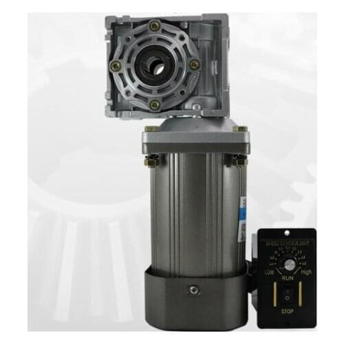 120W140W180W200W250W300W370W220 V with right Angle worm gear reducer RV40 speed regulating motor