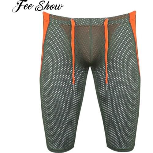 Sexy Men Shorts Elastic Slim Tight Short Fitness Workout Skinny Fight Short for Man Biker Jogger Mens Tretch Shorts