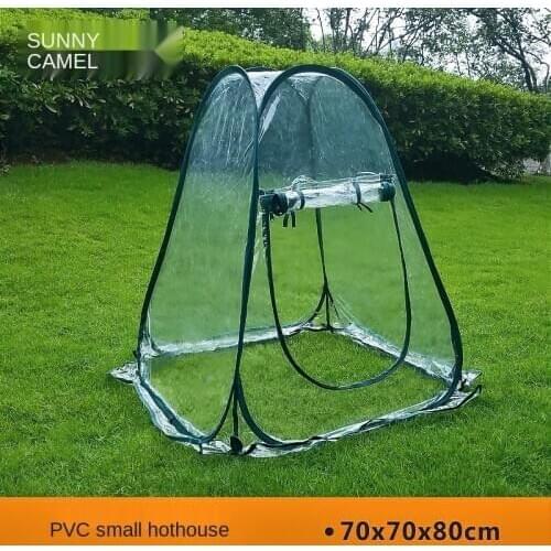 Folding Waterproof Antifreeze Heat Preservation Cover Flowers Succulent Plant Shed Nursery Vegetable Garden Greenhouse