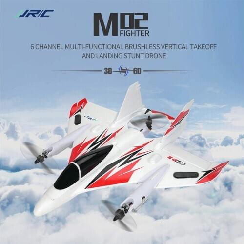 JJRC M02 RC Foam Glider EPO Brushless 6-axis Gyro Aerobatic RC Airplane RTF 3D/6G Mode Aircraft Toys 11.1V 1000MAH Battery