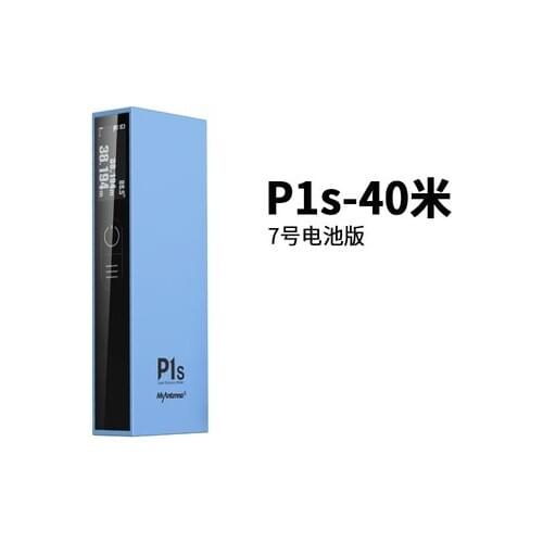 Laser rangefinder electronic ruler measuring instrument high precision room measuring instrument hand held distance laser ruler