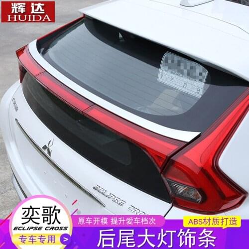 Car Rear Window Glass Trim Car Accessories Tail Trim For Mitsubishi Eclipse Cross 2018 2019 Car-styling Car-covers
