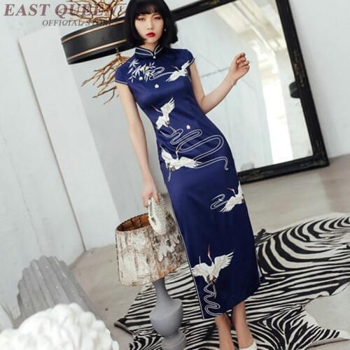 Traditional Chinese dress clothing for women oriental modern qi pao ao dai cheongsam Japanese kimono geisha clothing AA4042