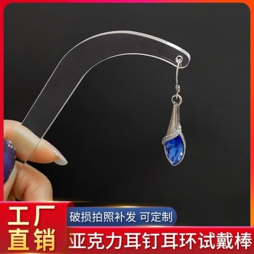 Web Celebrity Acrylic Earring Try On Stick Forecast Shop Special Tool Ear Stud Jewelry Trial Display Holder Rack for Live Stream