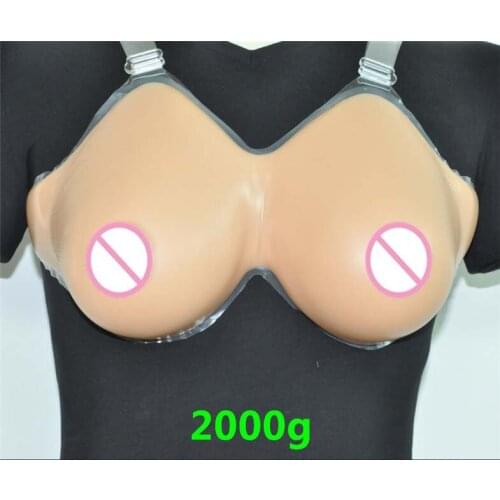 1 Pair 2000g F Cup Dark Artificial Breasts faux seins Fake boobs Silicone Breast Forms Tits false breasts vagina transsexual