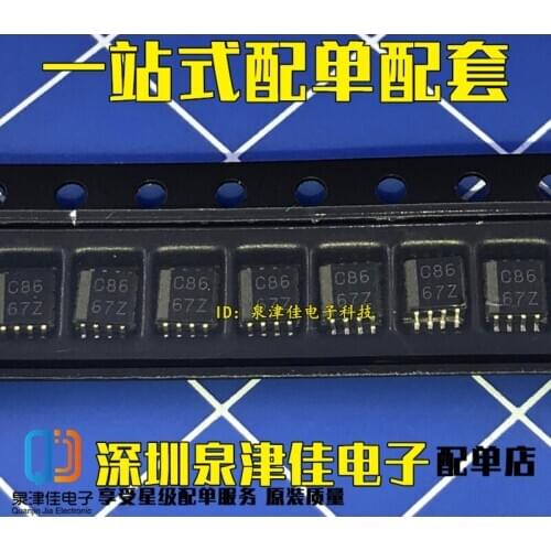 100% Original New SN74LVC2G86DCTR SN74LVC2G86DCT C86
