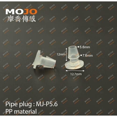 2020 Free shipping MJ-P5.6 7/32" pipe connector Nut cap connectors(100PCS)Hose plug