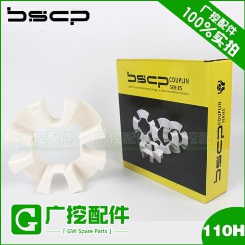 Free shipping for R250-7 coupling 110H excavator hydraulic pump buffer block connection glue shock absorber