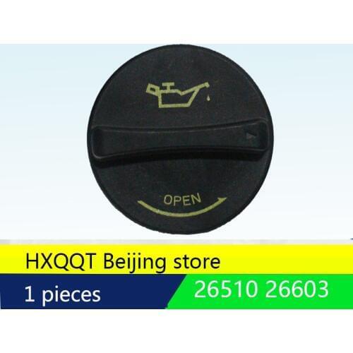 New 1PC Engine Oil Filler Cap for OEM Parts for 1997-2001 Tiburon Accent Elantra 2651026003 26510 26003