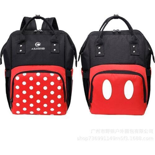 New Mummy Bag Backpack Multifunctional Large Capacity Mom Backpack Handbag Mother Baby Bag