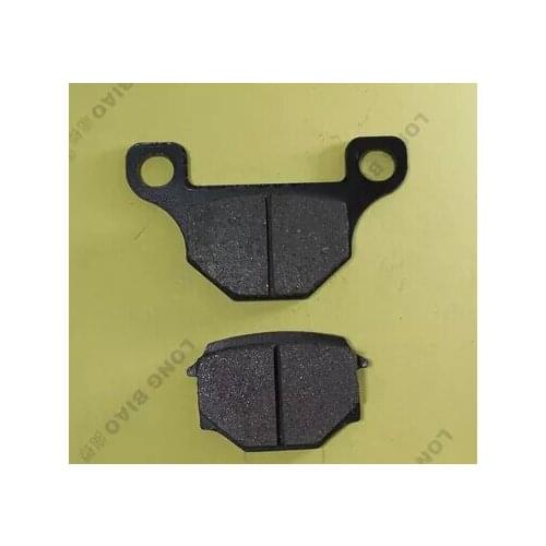 General-purpose for Suzuki GS125 General Wang Haojue leather front disc brakes wholesale
